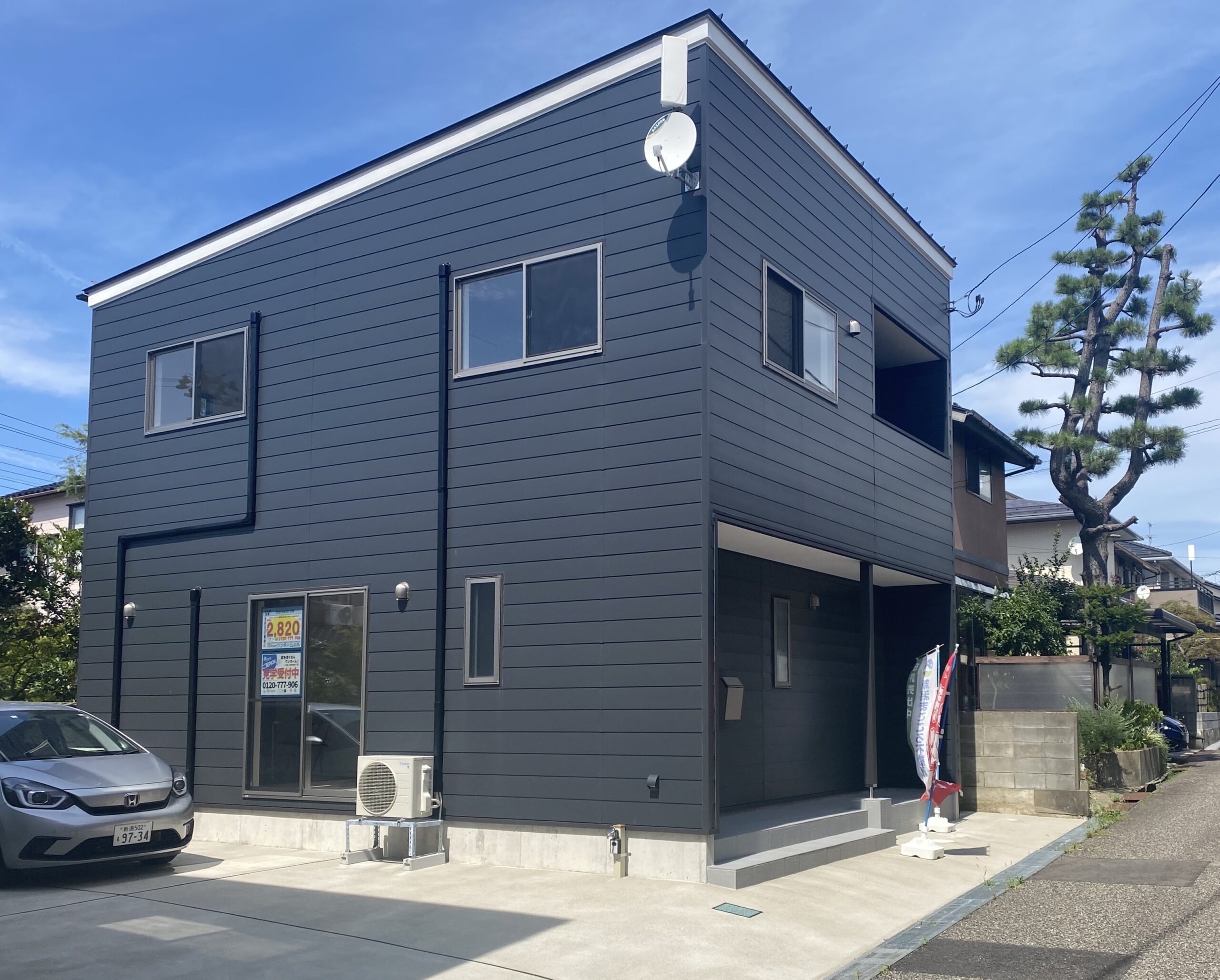 新古住宅 新潟市 新潟市西区小針台6-8（地番5818番702、5818番1171）